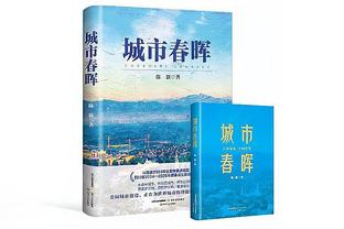 玩嗨了？！詹姆斯赛前大秀舞姿后暴力扣飞 双手抱头难以置信！